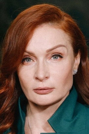Cover image for Евгения Попова