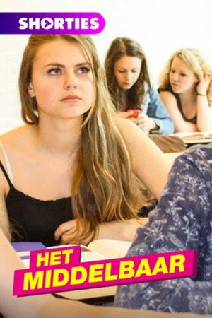 Poster for The First Years