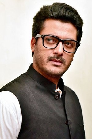 Cover image for Jisshu Sengupta