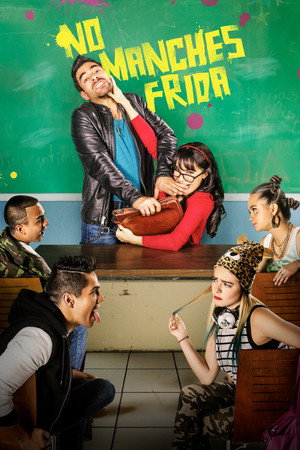 Poster for Не запятнай Фриду