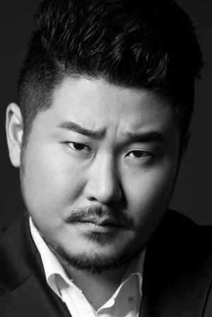 Cover image for Yoon Tae-in