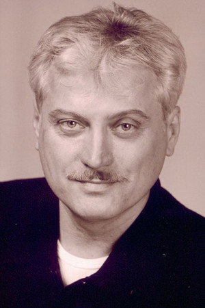Cover image for Сергей Видинеев