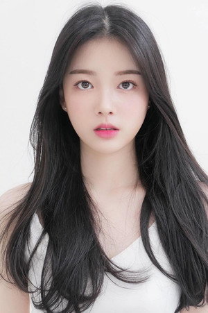Cover image for Chae Soo-ah