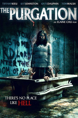 Poster for Очищение