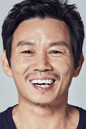 Cover image for Baek Seung-chul