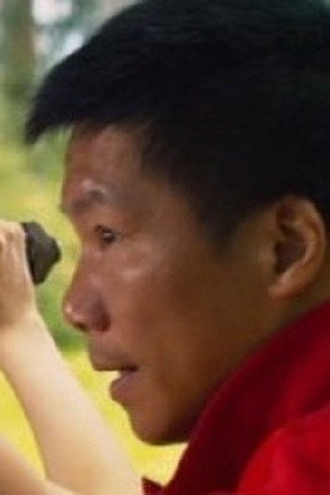 Cover image for Wong Ming-Kin