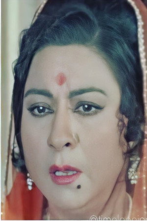 Cover image for Paro
