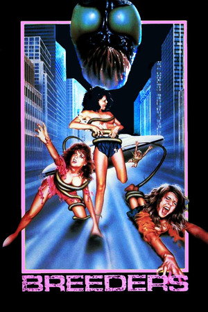 Poster for Размножители