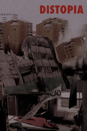 Poster for антиутопия