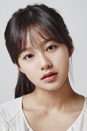 Cover image for 박유나