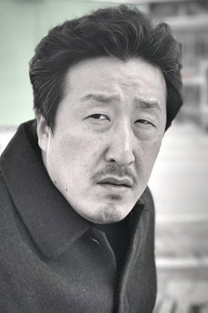Cover image for 현봉식