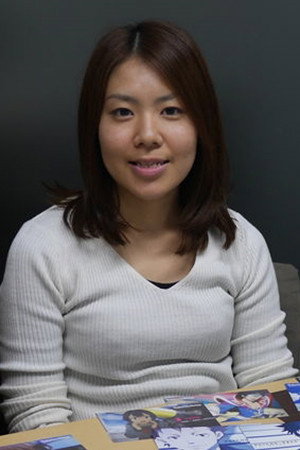 Cover image for Michiho Akutsu