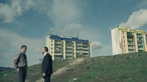 Poster for Твоя сестра мертва