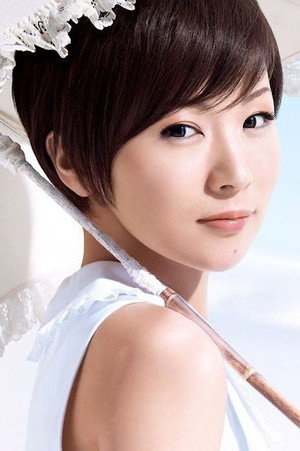 Cover image for 椎名林檎