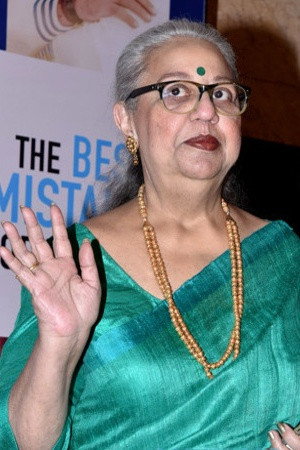 Cover image for Honey Irani