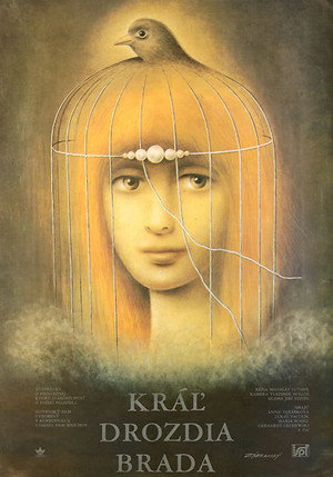 Poster for Король дроздовик