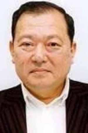 Cover image for 大宮悌二