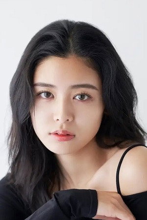 Cover image for 古畑星夏