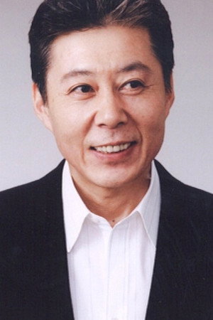 Cover image for 影山英俊
