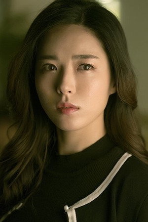 Cover image for Go Ae-ri