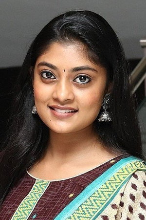 Cover image for Ammu Abhirami