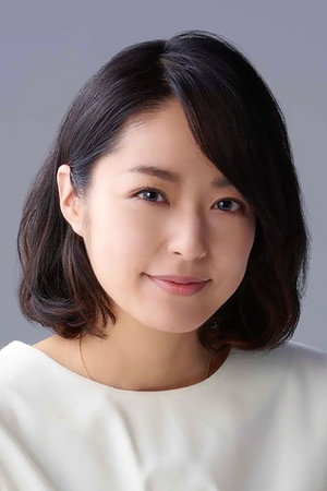 Cover image for 井上真央