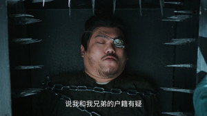 Poster for Эпизод 25