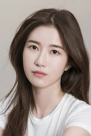 Cover image for 조은유