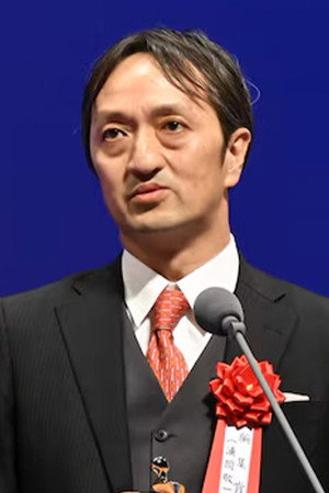 Cover image for 今井大介