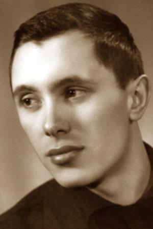 Cover image for Герман Качин