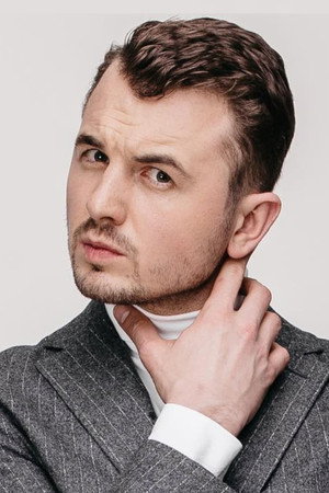 Cover image for Євген Янович