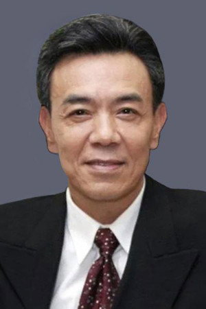 Cover image for Don Wong Tao