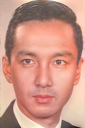 Cover image for 雷震