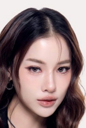 Cover image for พลอย จุฑามาศ