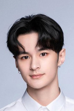 Cover image for Yi-Chieh Lo