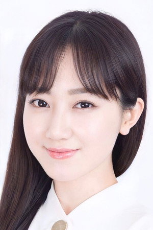 Cover image for 桑名里瑛