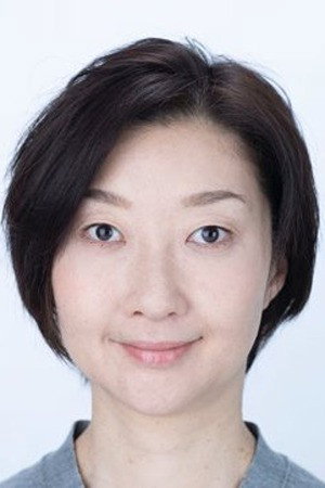 Cover image for 村岡希美