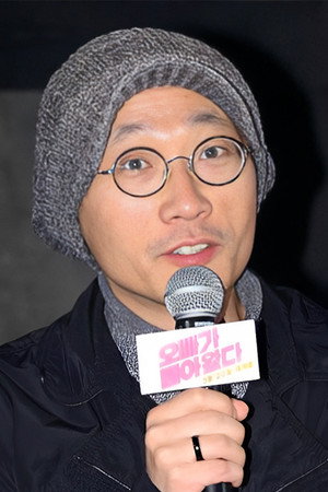 Cover image for No Zin-soo