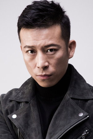 Cover image for 邢杰