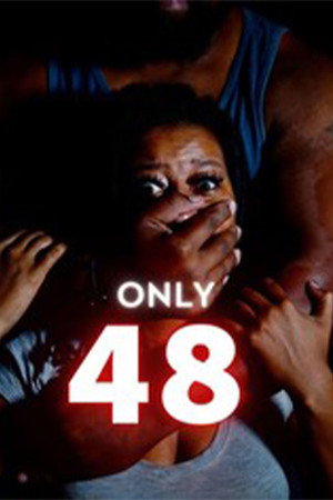 Poster for Всего 48
