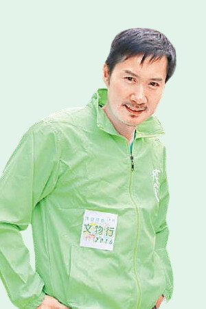 Cover image for Lee Man-Piu