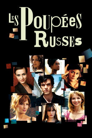 Poster for Красотки