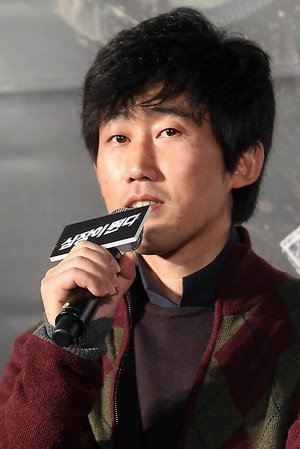 Cover image for Yoon Jae-geun