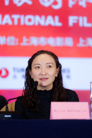 Cover image for Малика Мухамеджан