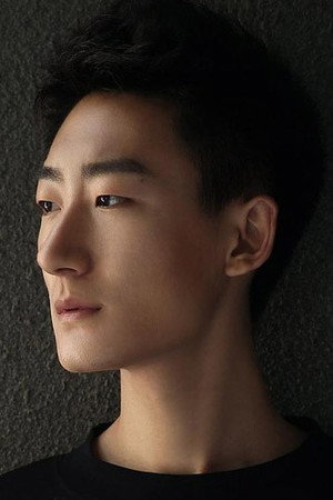 Cover image for 瀚墨