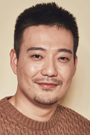 Cover image for Kwak Min-ho