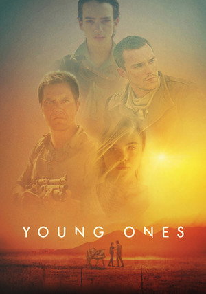 Poster for Молодёжь