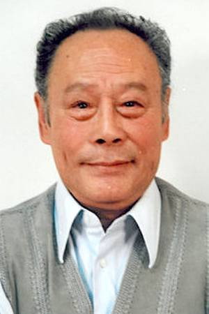 Cover image for Shûji Kagawa