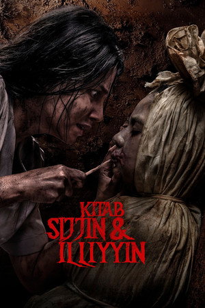 Poster for The Book of Sijjin & Illiyyin