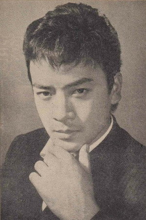 Cover image for 山城新伍